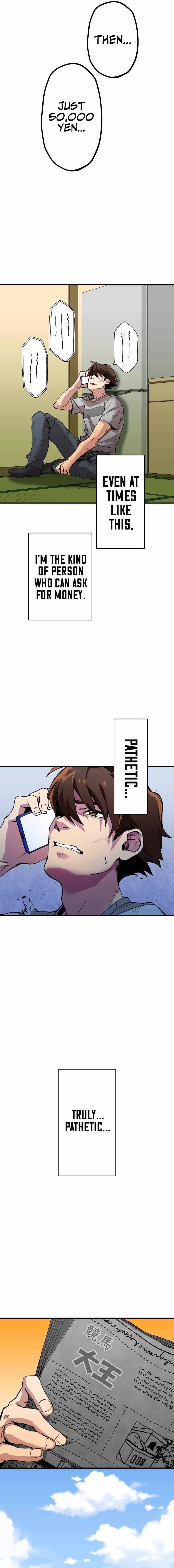 The Guild's Strongest Receptionist Chapter 1 16